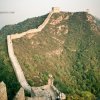Gran Muralla China 002